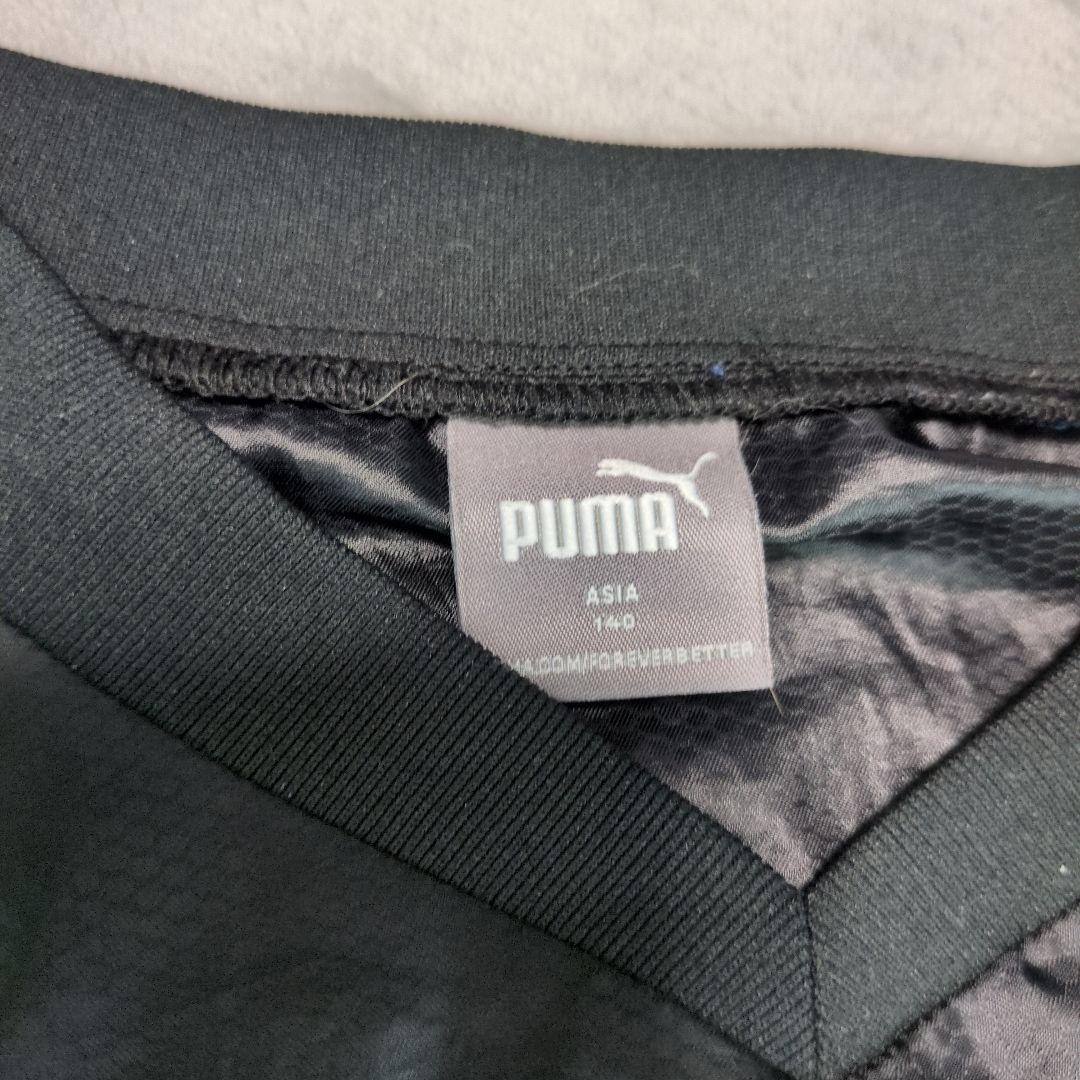 川崎フロンターレスクール　スクールジャージリュック