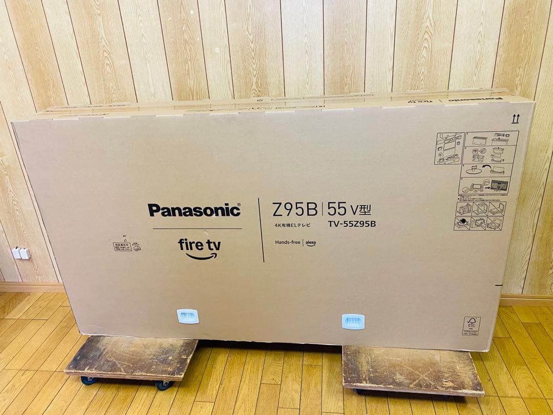 TV-55Z95B Panasonic 55V型 yz