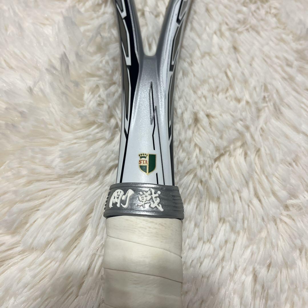 廃盤品 美品ヨネックス エフレーザー9s ソフトテニス ラケット 軟式