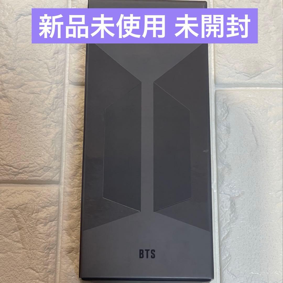 BTS アミボム ver4