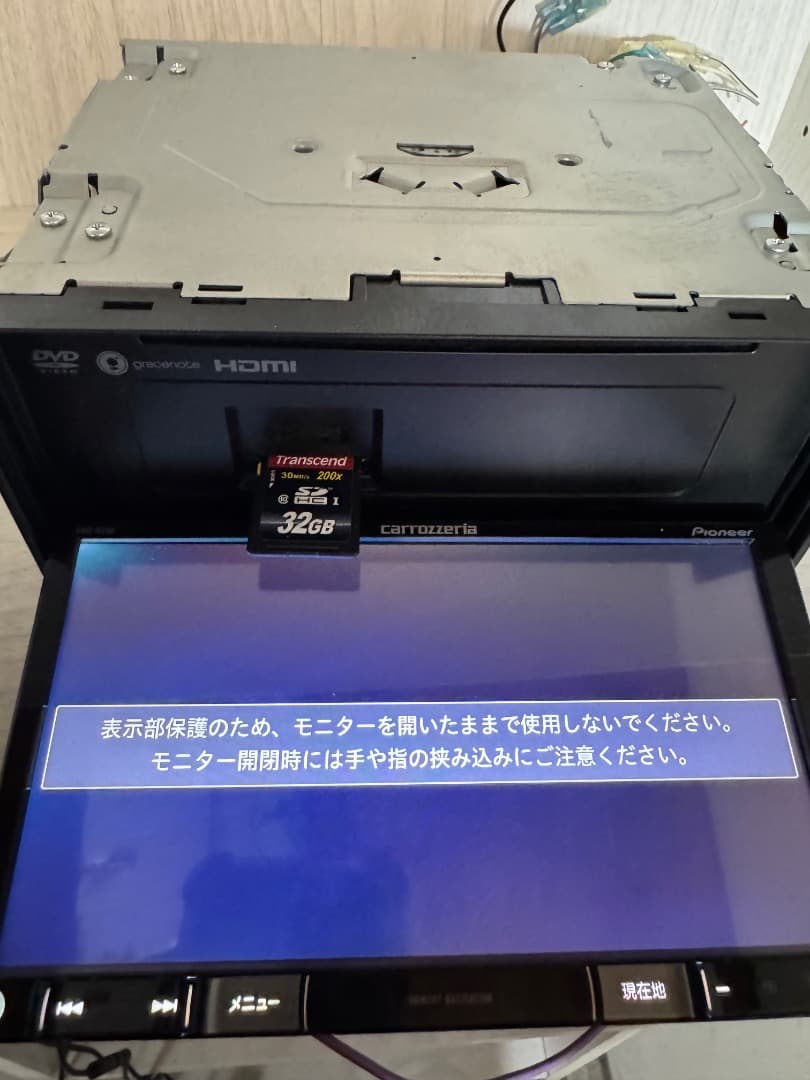 パイオニア カロッツェリアAVIC-RZ99 CARROZZERIA