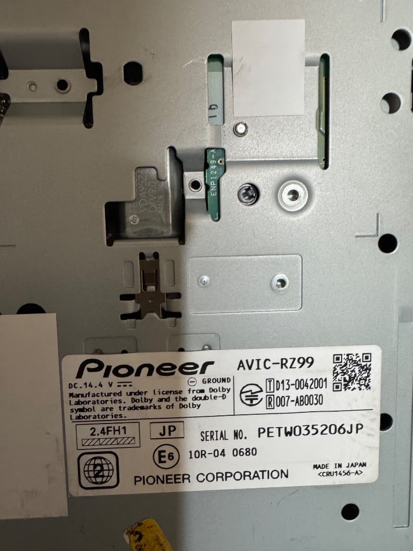 パイオニア カロッツェリアAVIC-RZ99 CARROZZERIA