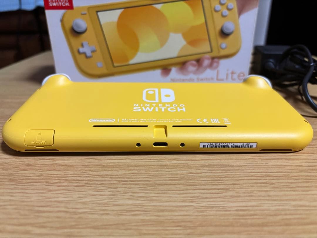 【星】Nintendo Switch Lite イエロー