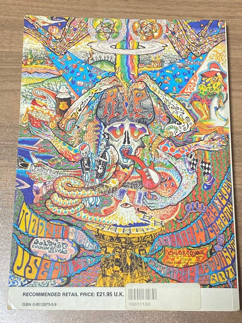 FUZZ, ACID AND FLOWERS 初版