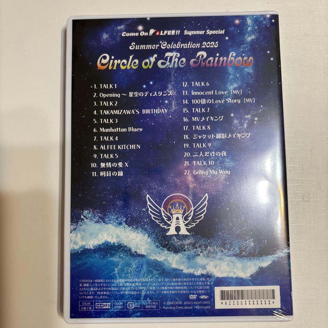 アニメ THE ALFEE Circle of The Rainbow 2025