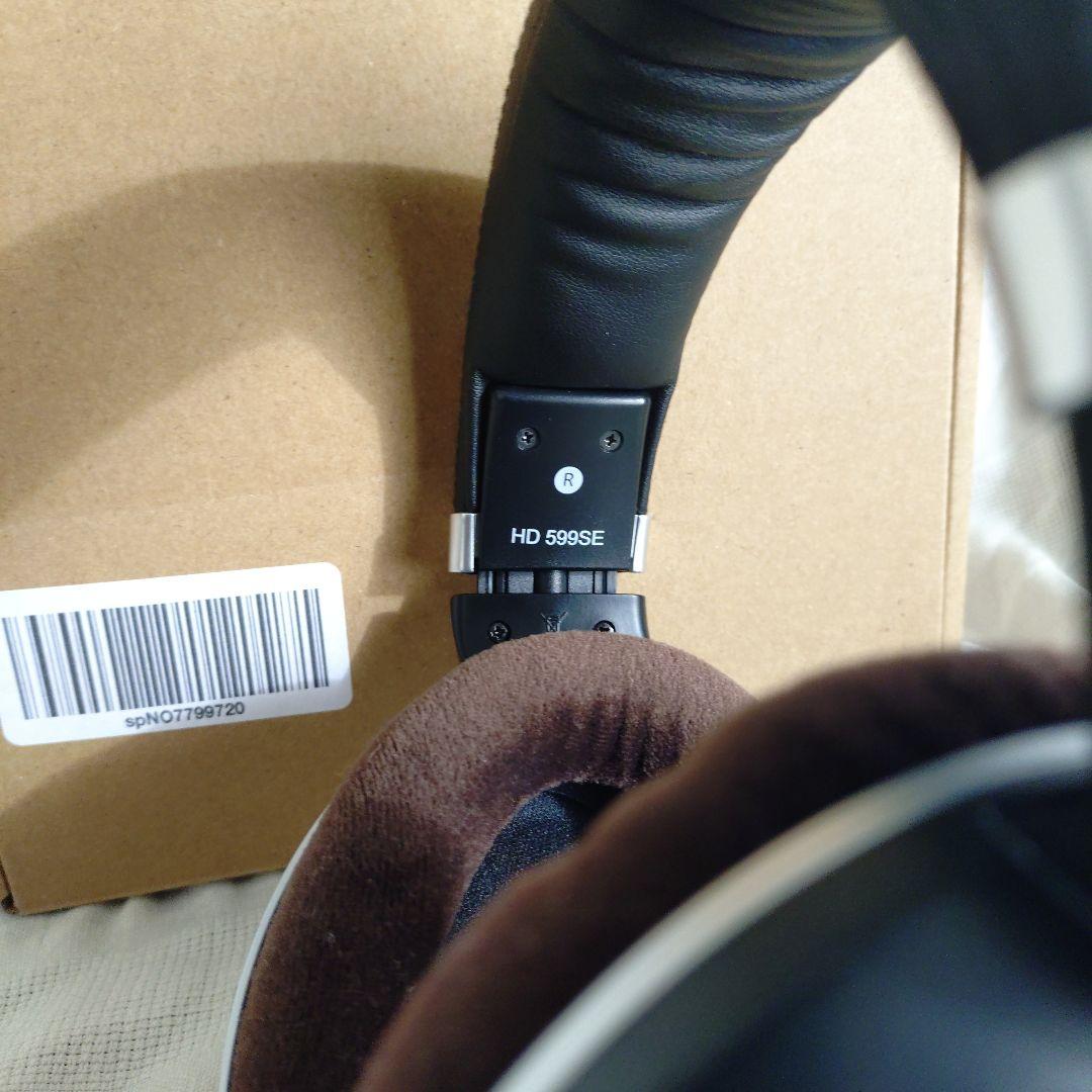 ゼンハイザー HD599se 変えパッド バランスセット