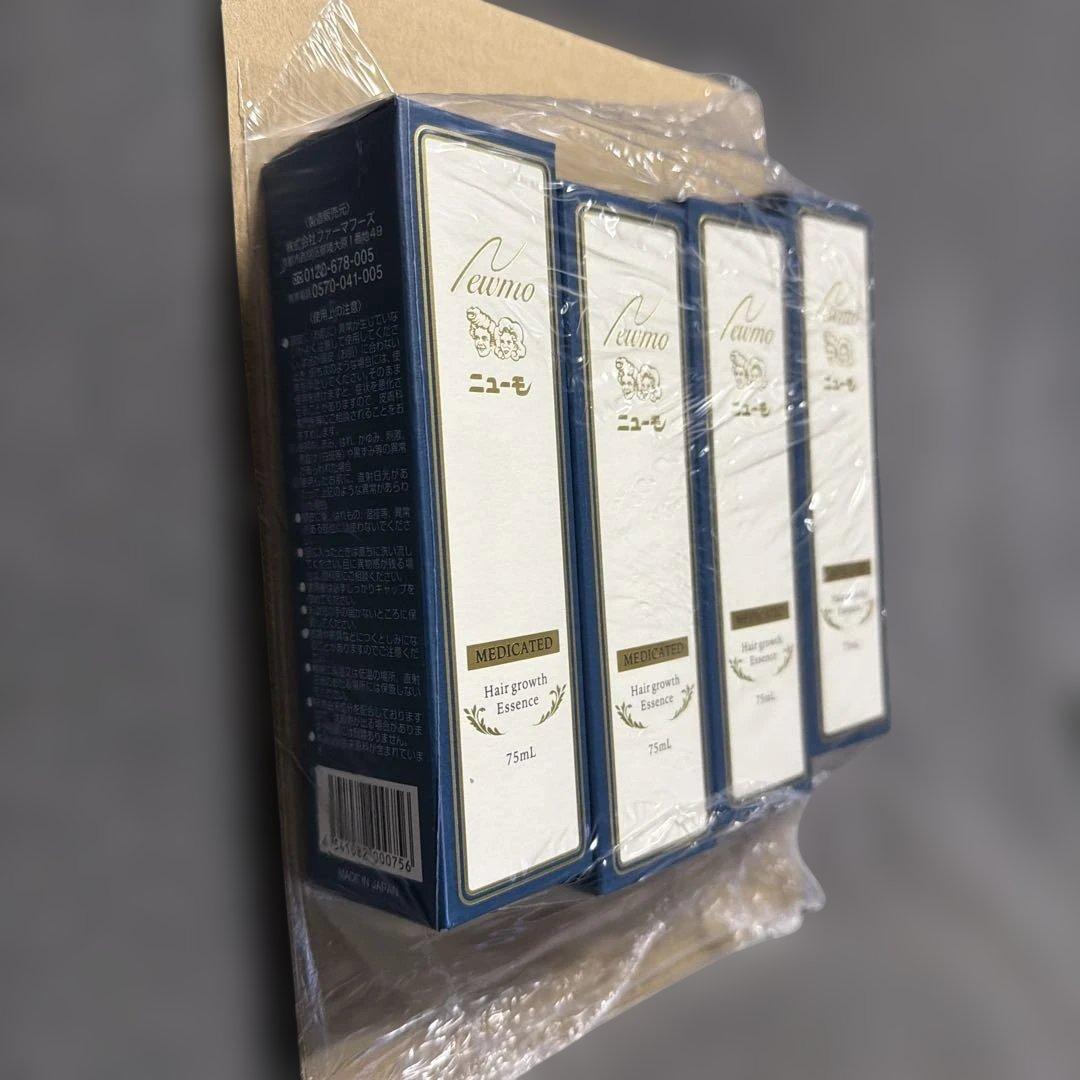 未使用品　新品　育毛剤ニューモ 75ml4本