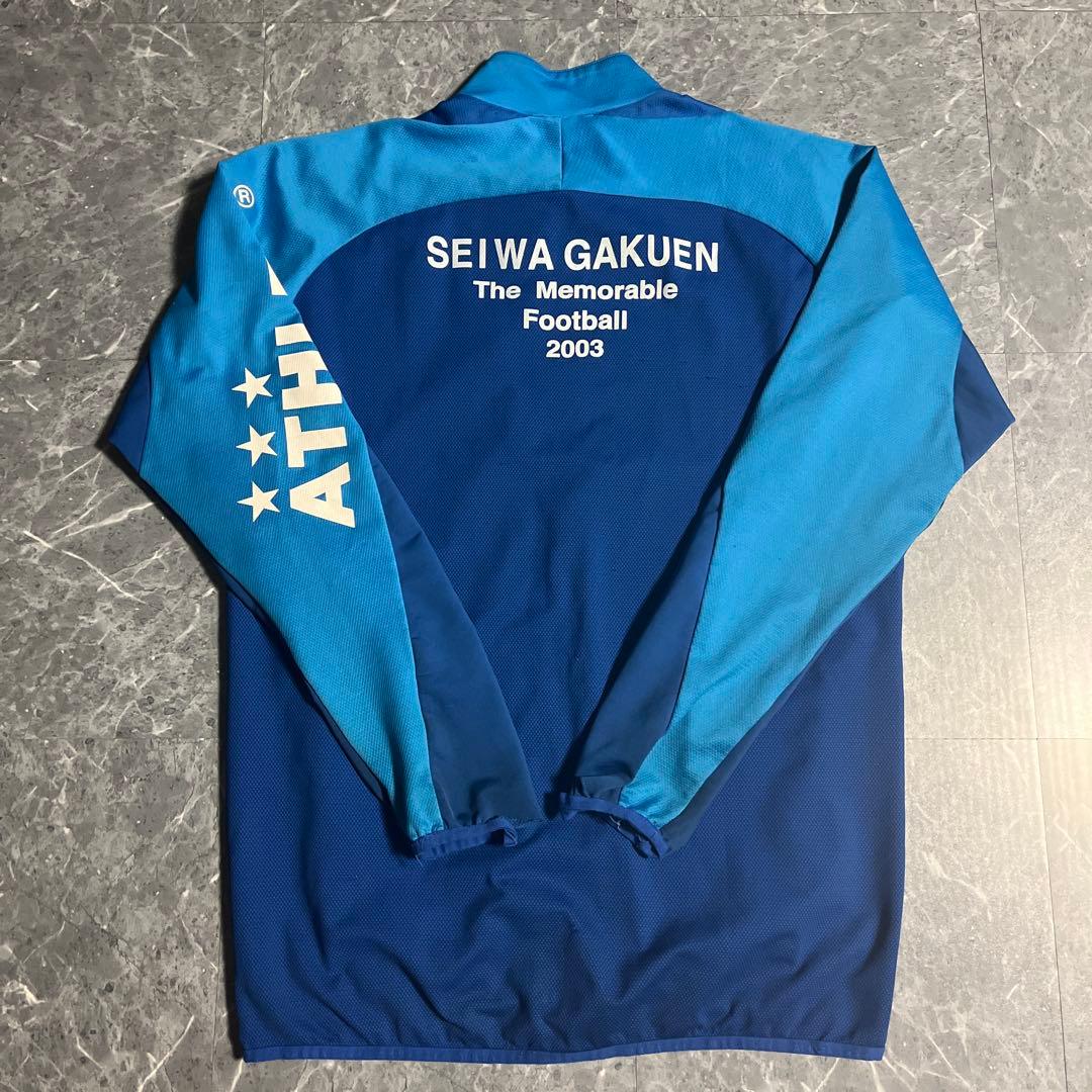 聖和学園 ジャージ上下セット