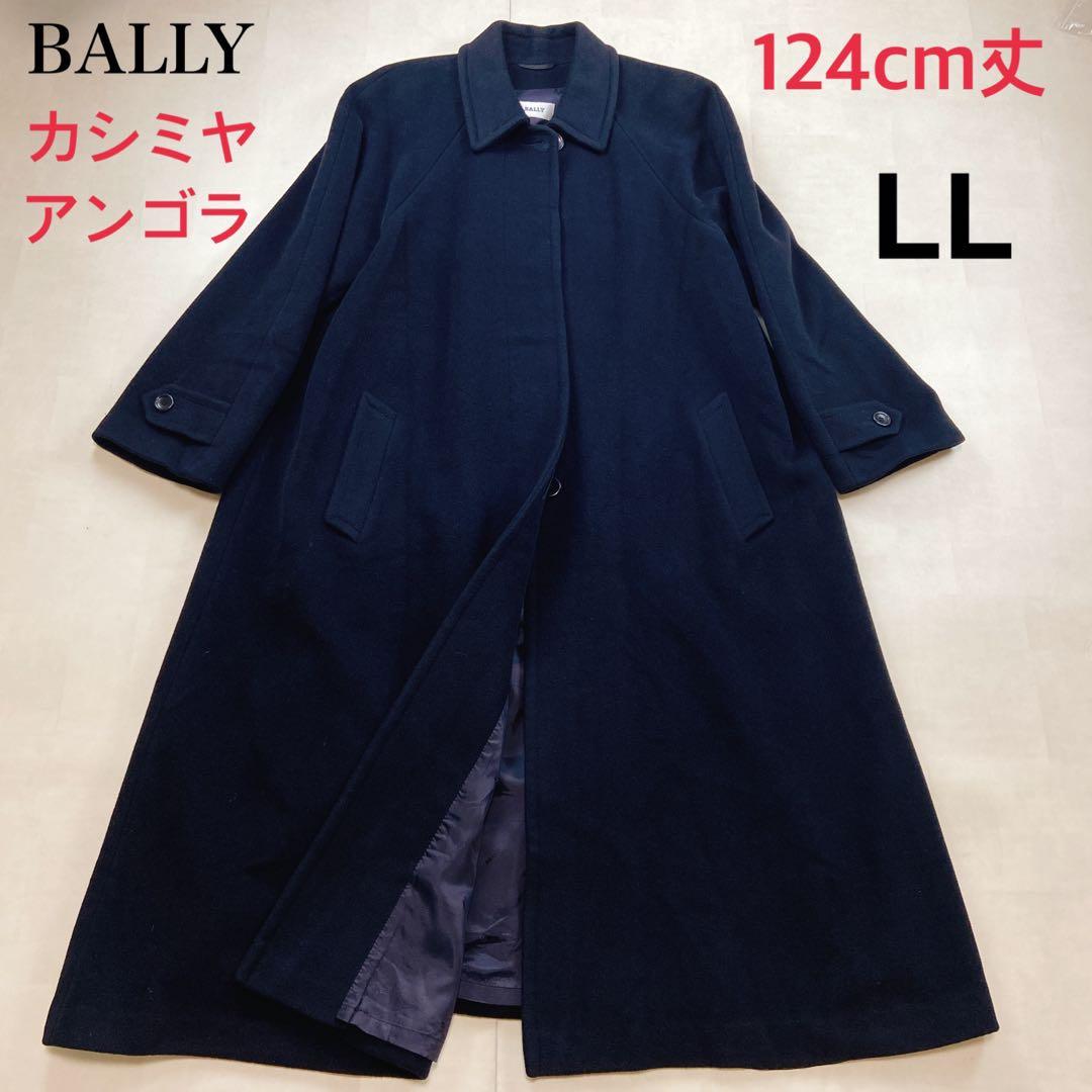 美品 バリー XL カシミヤ アンゴラ マキシ丈 ロングコート 大きいサイズ