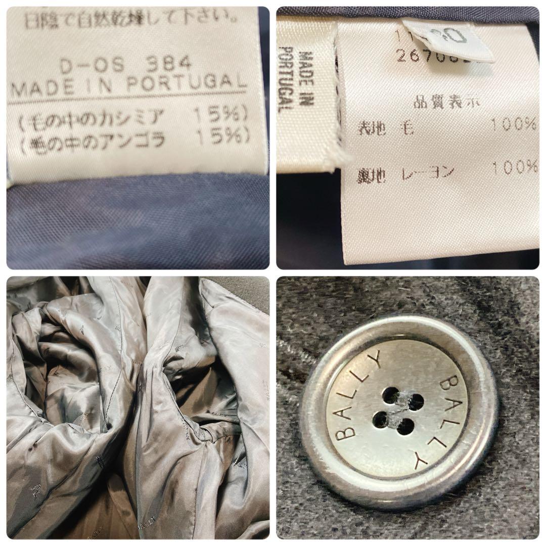 美品 バリー XL カシミヤ アンゴラ マキシ丈 ロングコート 大きいサイズ