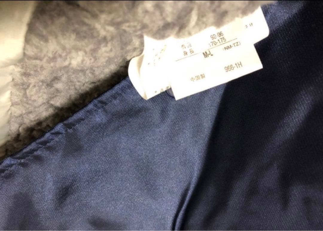 アンブロ ベンチコート スポーツ キャンプ バーベキュー アウトドア ボア