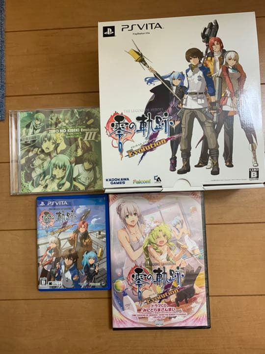 初回限定盤 非売品 閃の軌跡 碧の軌跡 零の軌跡 PS Vita ソフト セット
