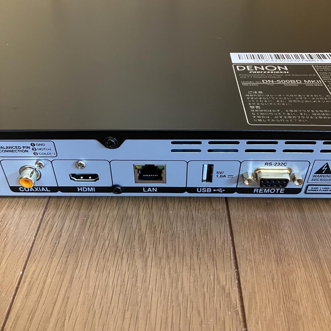 Denon ブルーレイ CD DVD プレーヤー DN-500BD MKⅡ