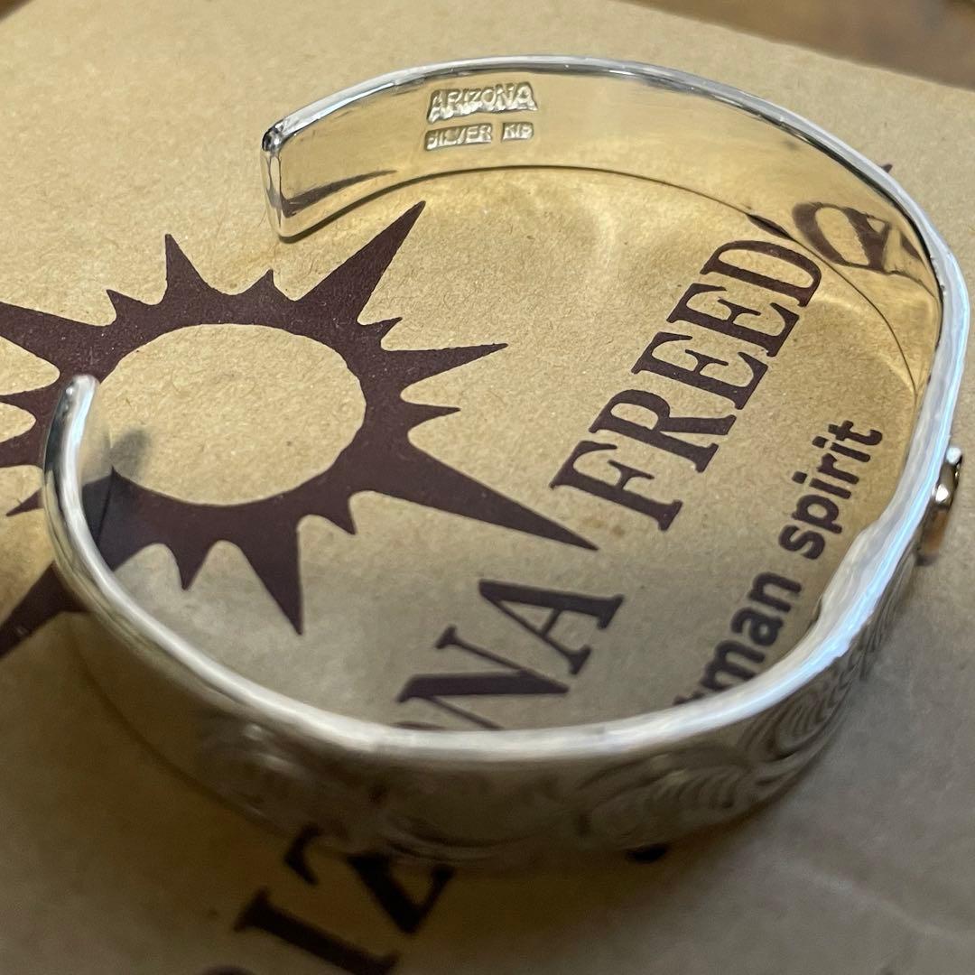 レディース　美品　超唐草　アリゾナフリーダム　バングル　ブレスレット