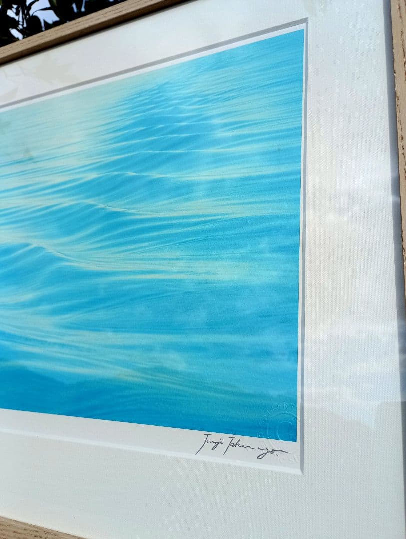 高砂淳二 ダイヤモンド・スクリーニング 限定　リミテッド　自筆サイン エンボス