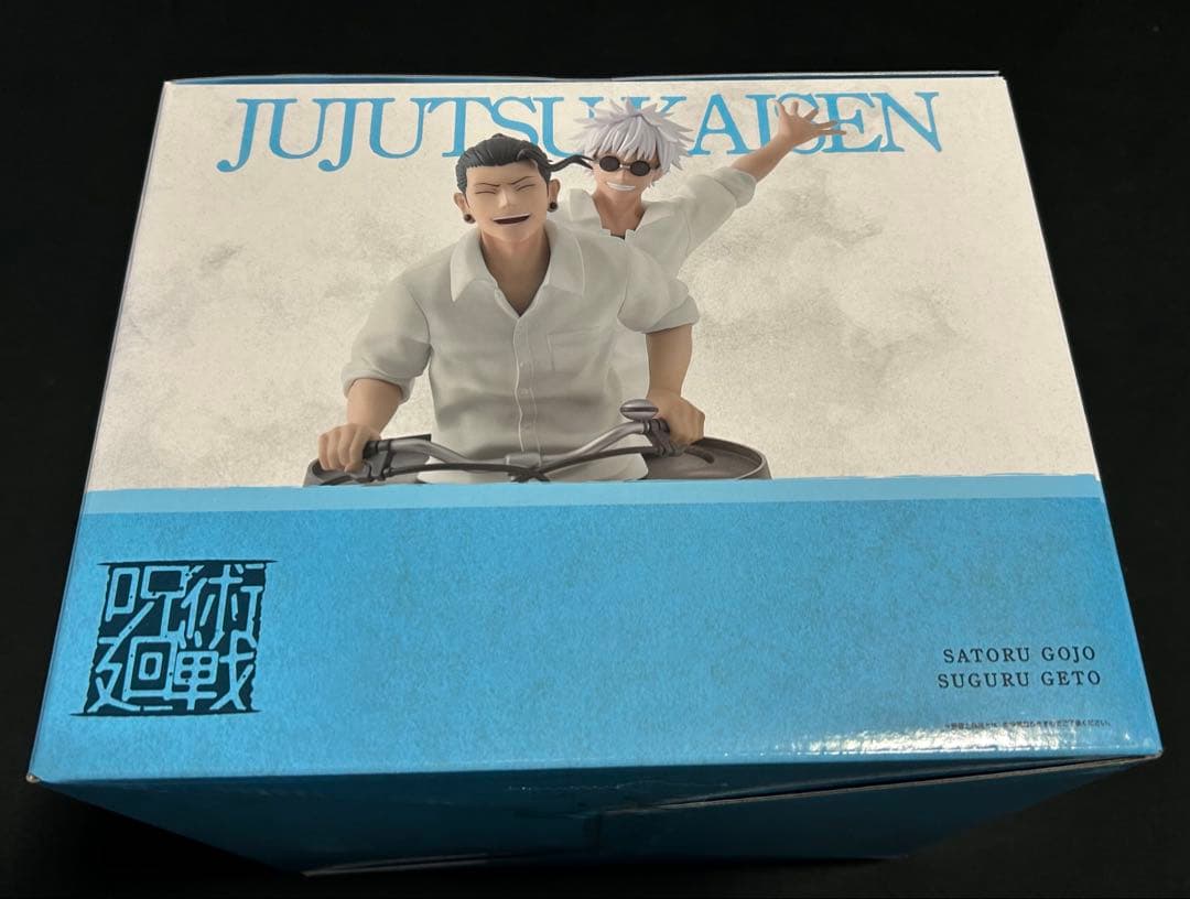 呪術廻戦 一番くじ 5th anniversary ラストワン賞 A賞 M賞 他