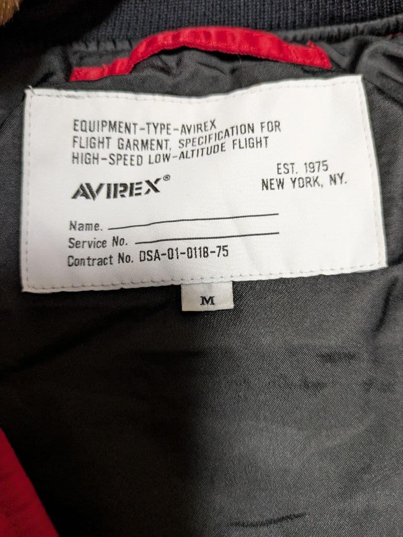 AVIREX MA-1フライトジャケット　リモデル