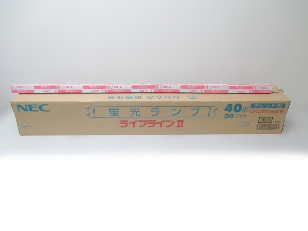 【値下げしました】25本入 NEC FLR40SW/M/36 蛍光灯 36W