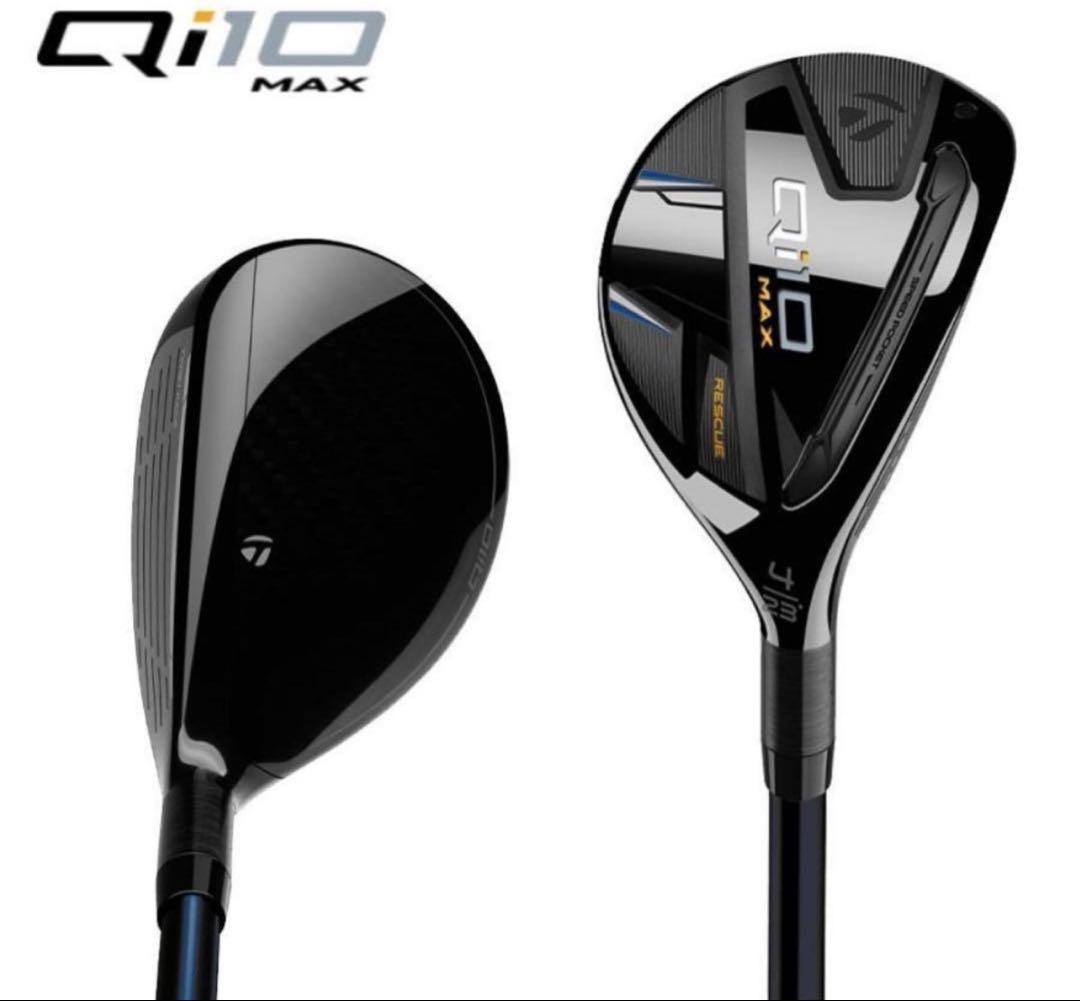 新品未使用★テーラーメイド★Qi10 MAX RESCUE ★U4 23°★S