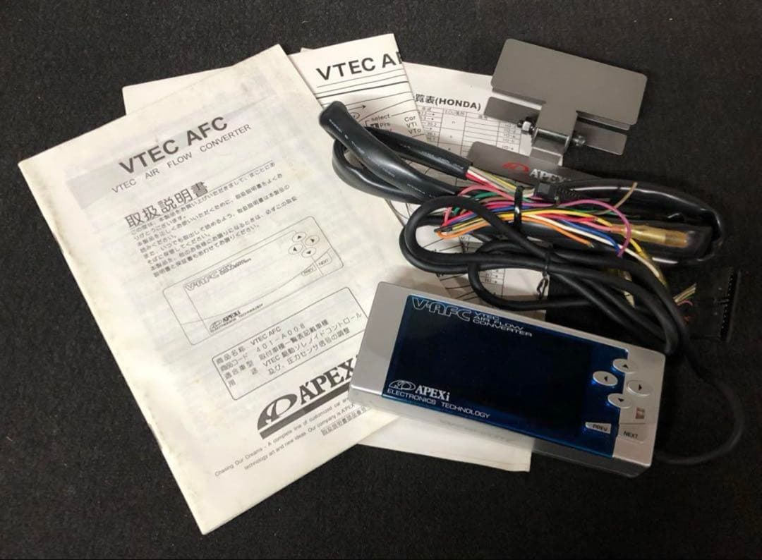 A'PEXi V-AFC VTEC ① ② セット