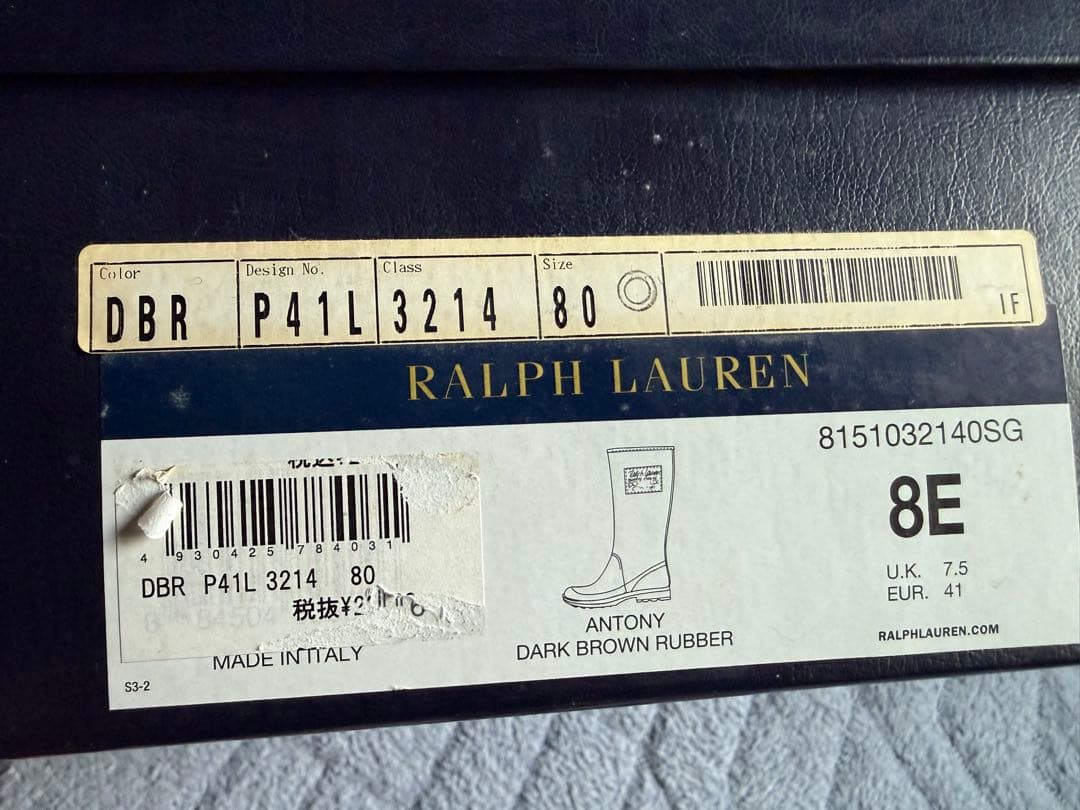 靴 RALPH LAUREN ANTONY