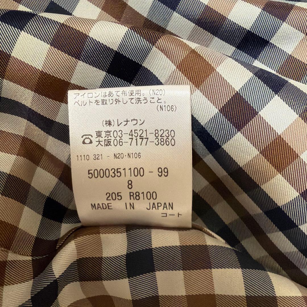アクアスキュータムトレンチコート サイズ 8チェック裏地