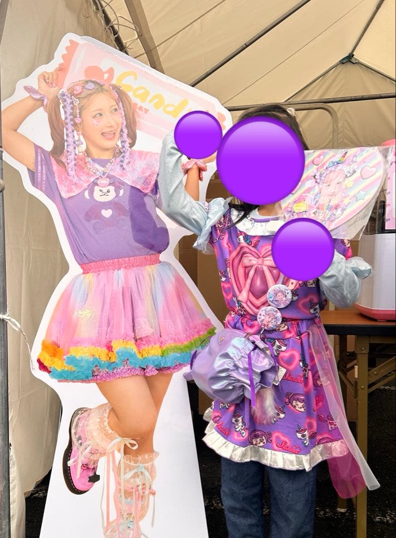 しなこのパーティモールツアー　セットアップ　しなこ　キーホルダー２個