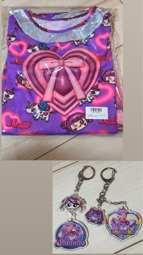 しなこのパーティモールツアー　セットアップ　しなこ　キーホルダー２個