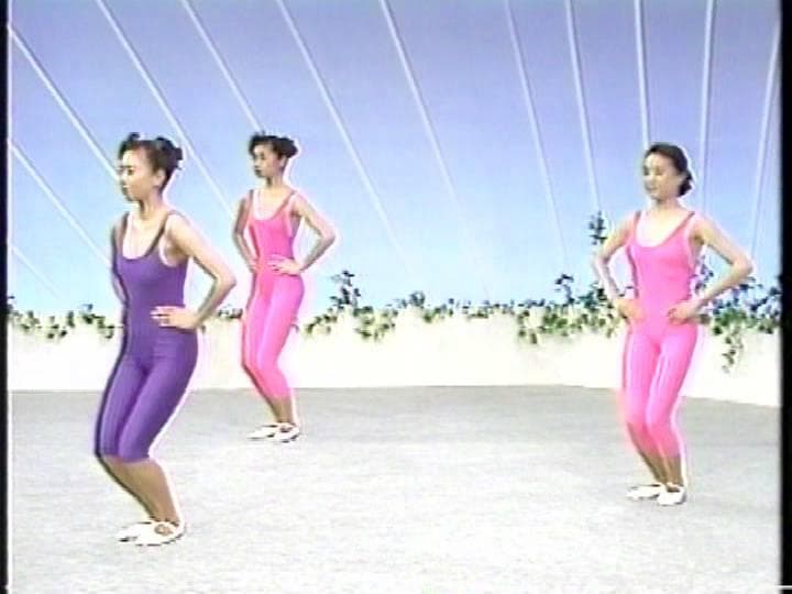 ワンネス・リズム体操　ビデオ