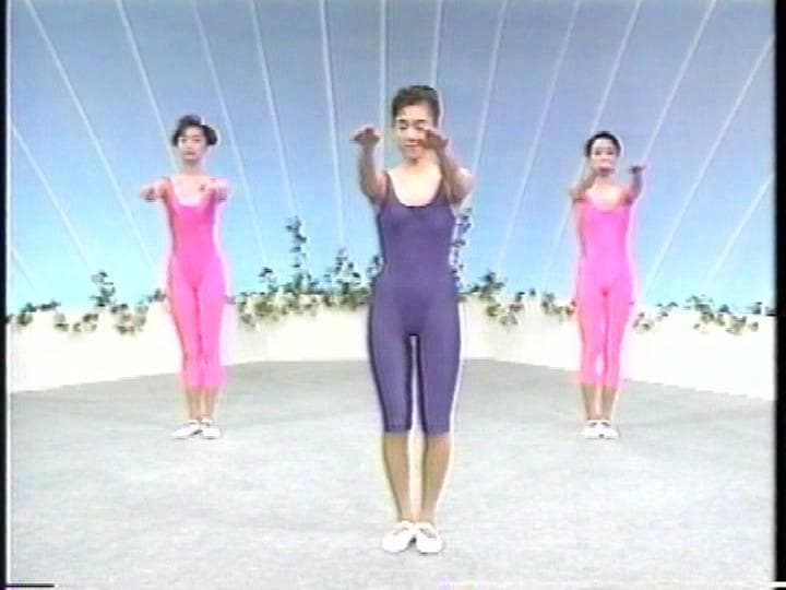 ワンネス・リズム体操　ビデオ