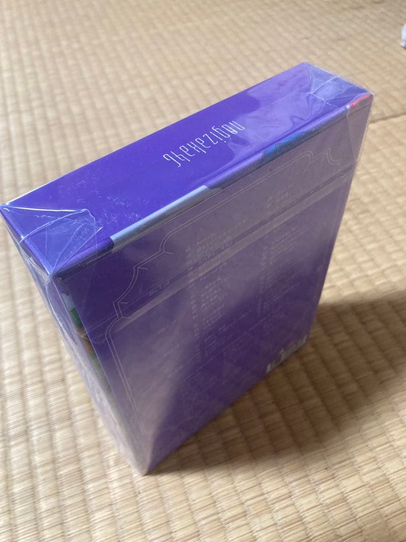 乃木坂46 My respect 生写真(遠藤さくら)&応募券封入