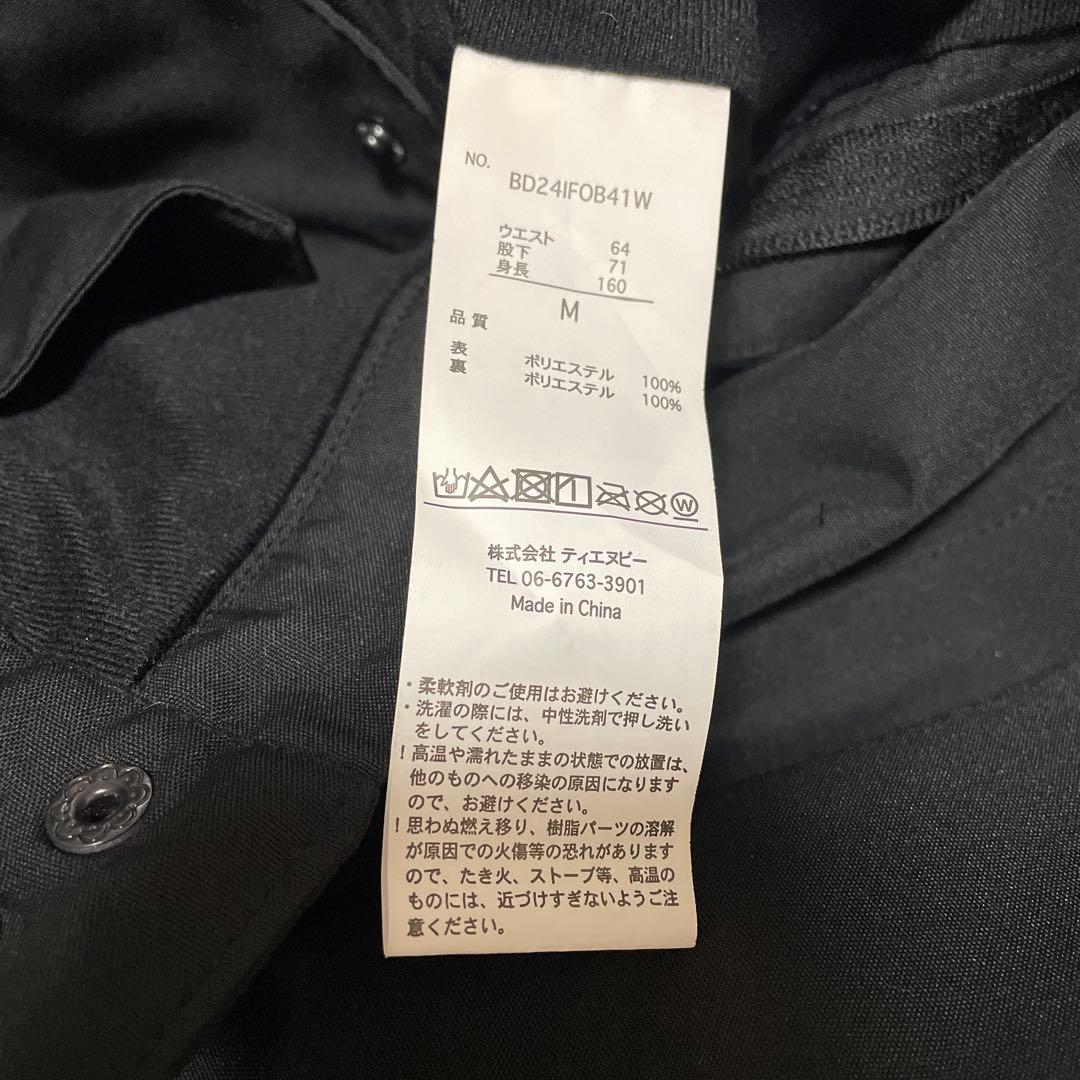 スノーボードウェア ジャケット&パンツ　サイズM