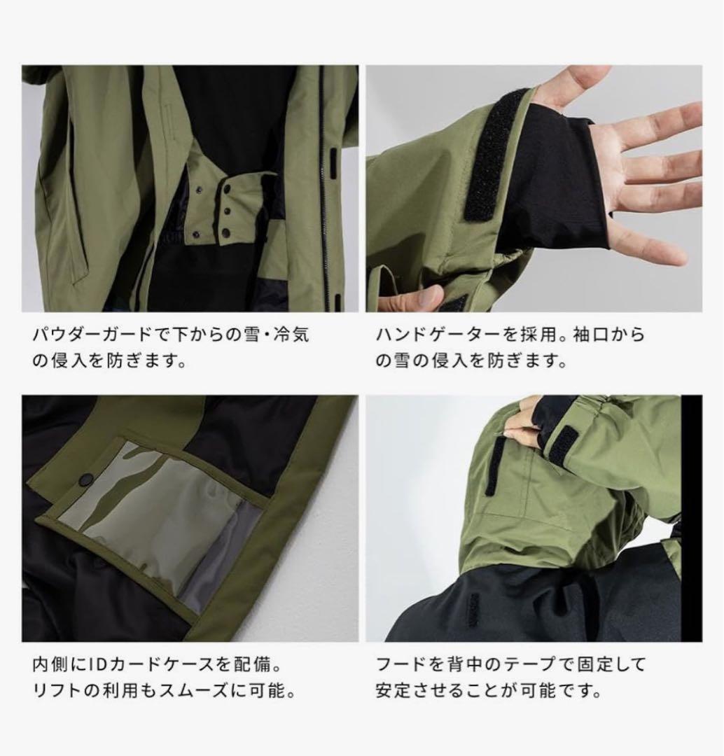スノーボードウェア ジャケット&パンツ　サイズM