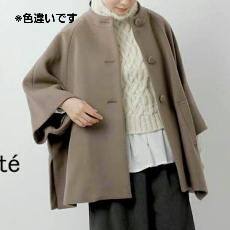 【utilite】日本製 ポンチョ リバーコート ネイビー ユティリティ