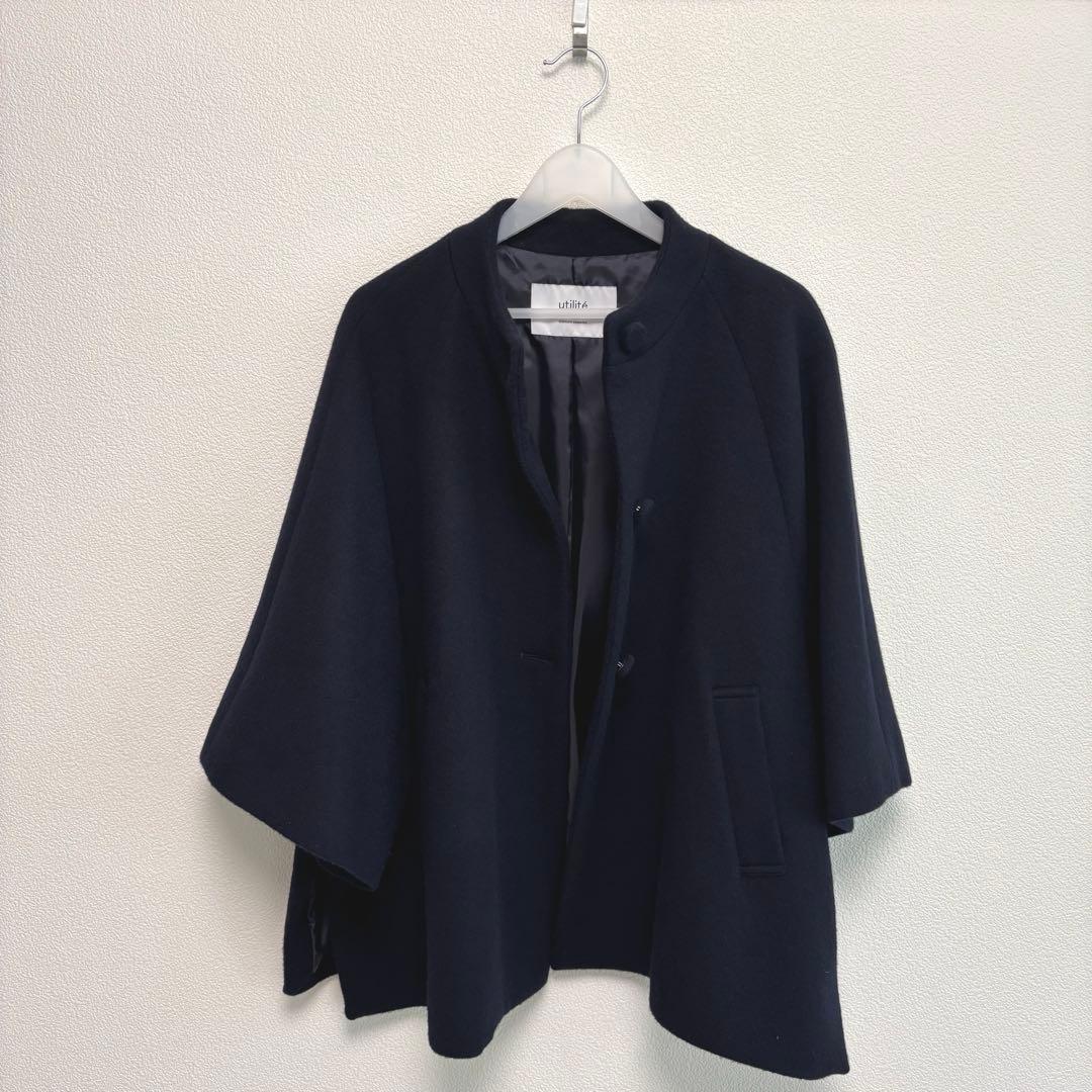 【utilite】日本製 ポンチョ リバーコート ネイビー ユティリティ