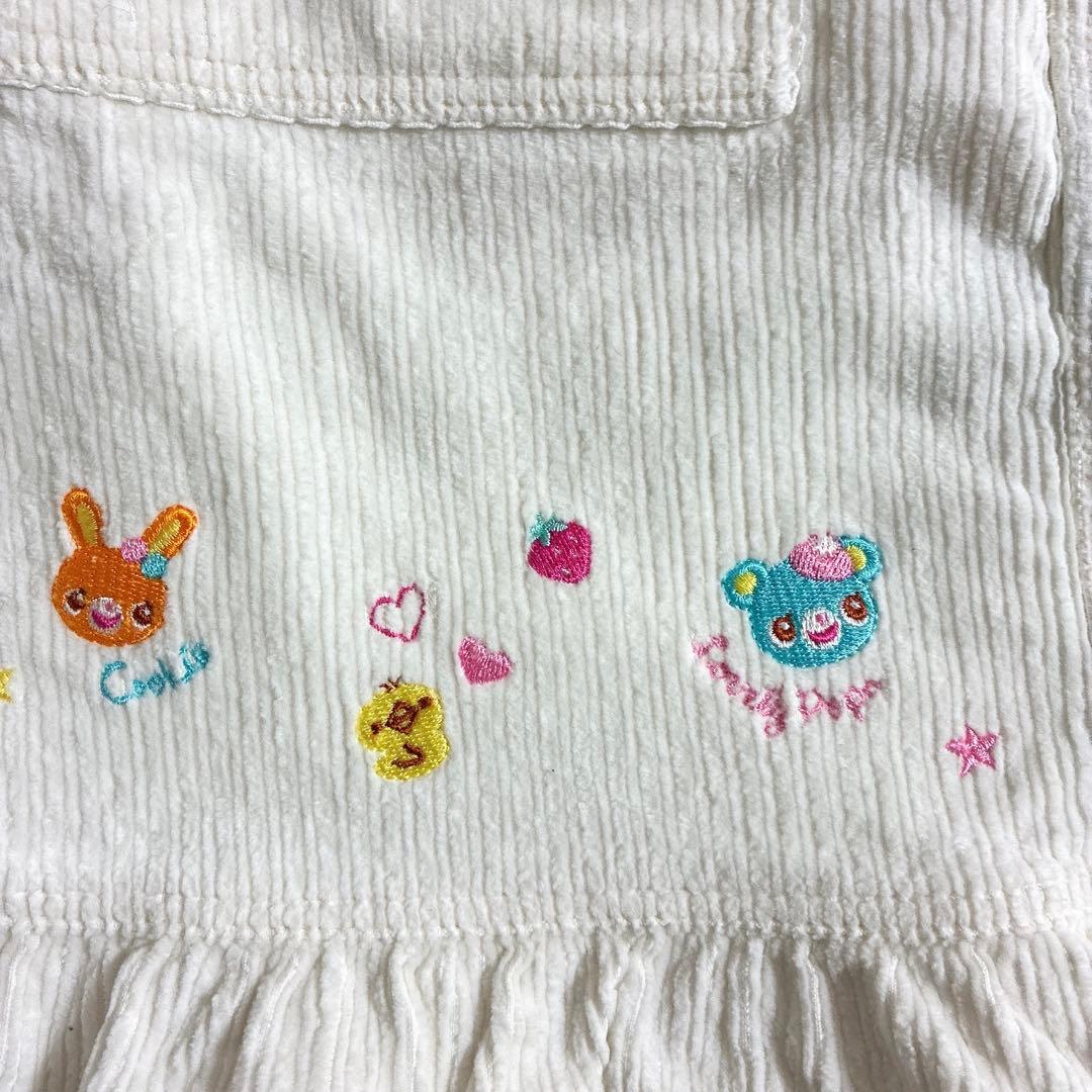 【希少】メゾピアノ　コーデュロイ　スカート　白　オフホワイト　ミミポポ　130