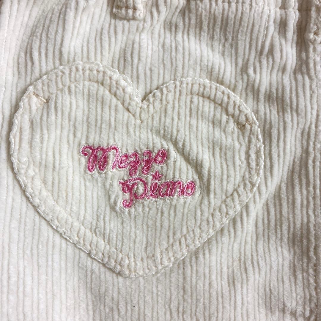 【希少】メゾピアノ　コーデュロイ　スカート　白　オフホワイト　ミミポポ　130