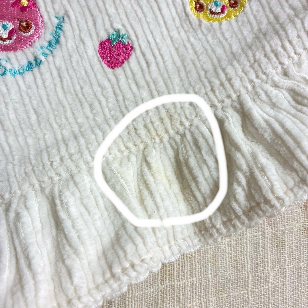 【希少】メゾピアノ　コーデュロイ　スカート　白　オフホワイト　ミミポポ　130