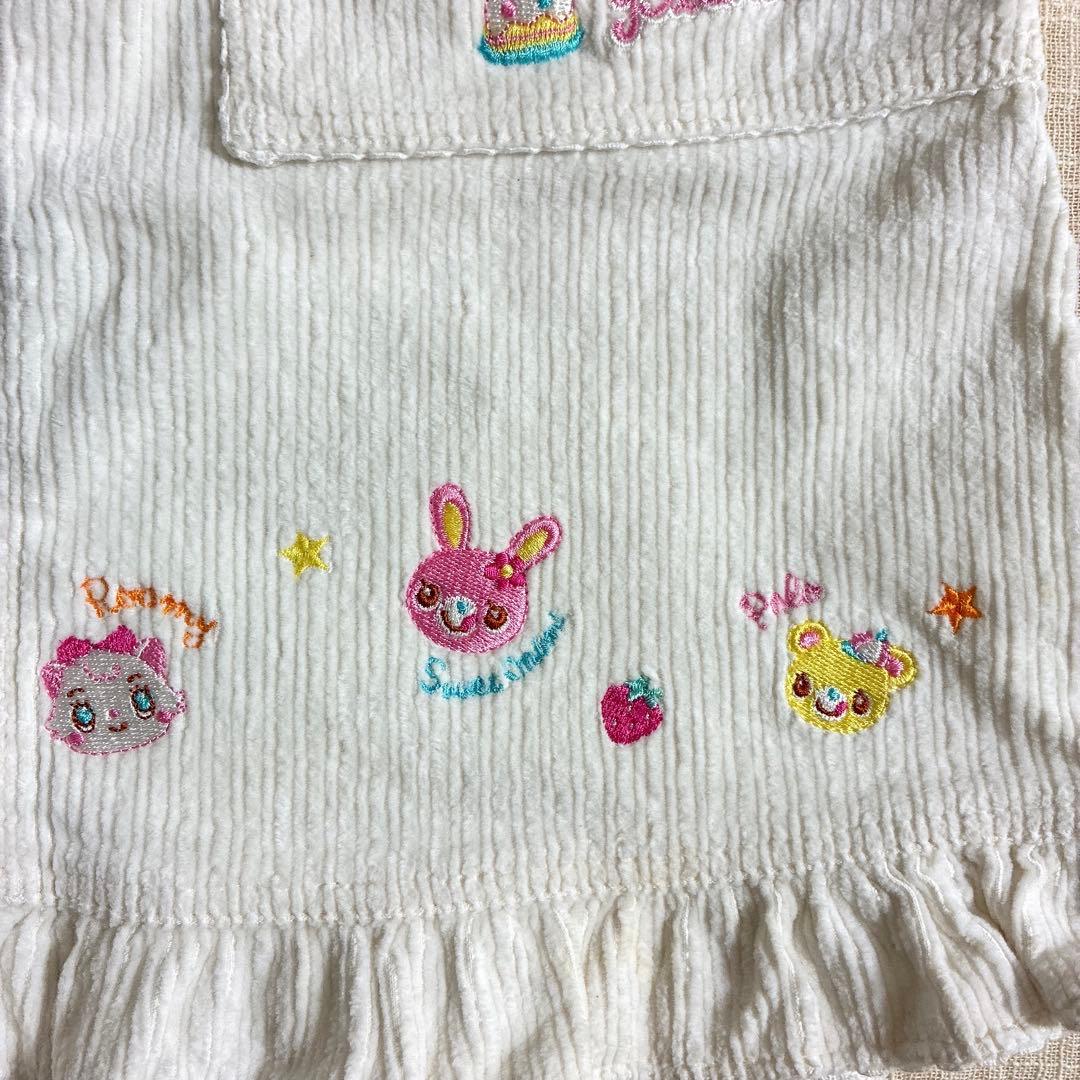 【希少】メゾピアノ　コーデュロイ　スカート　白　オフホワイト　ミミポポ　130