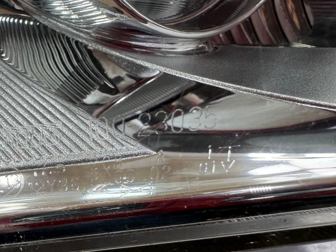 迅速/日産フーガY51 前期 HIDヘッドライト左右 100-23035