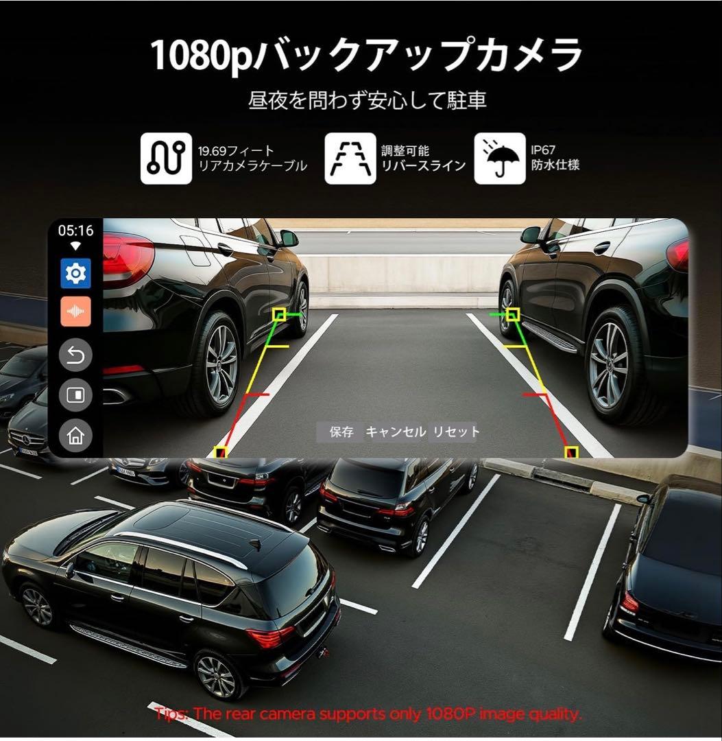 Volamディスプレイオーディオ 10.25インチ