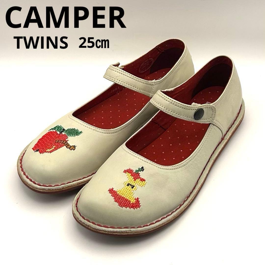 極美品✨ CAMPER 【25㎝】 TWINS レザー フラット パンプス
