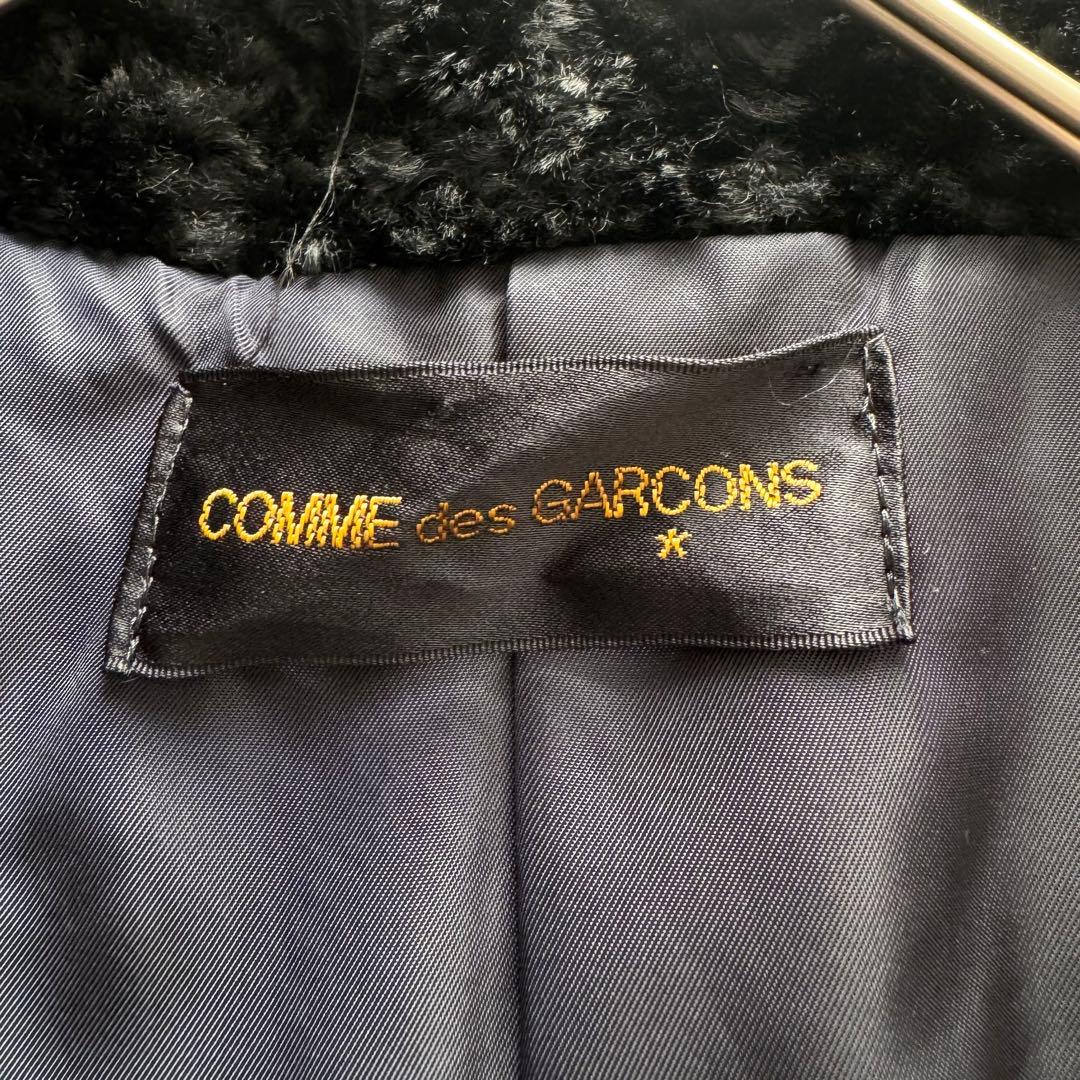 コムデギャルソン　AD1997　ロングコート　紺色　ビッグカラー　ファー