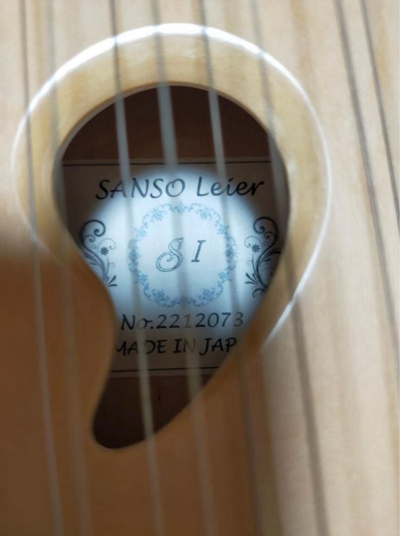 【美品】SANSOライアー　37弦　タイプⅠ ケース2種付き