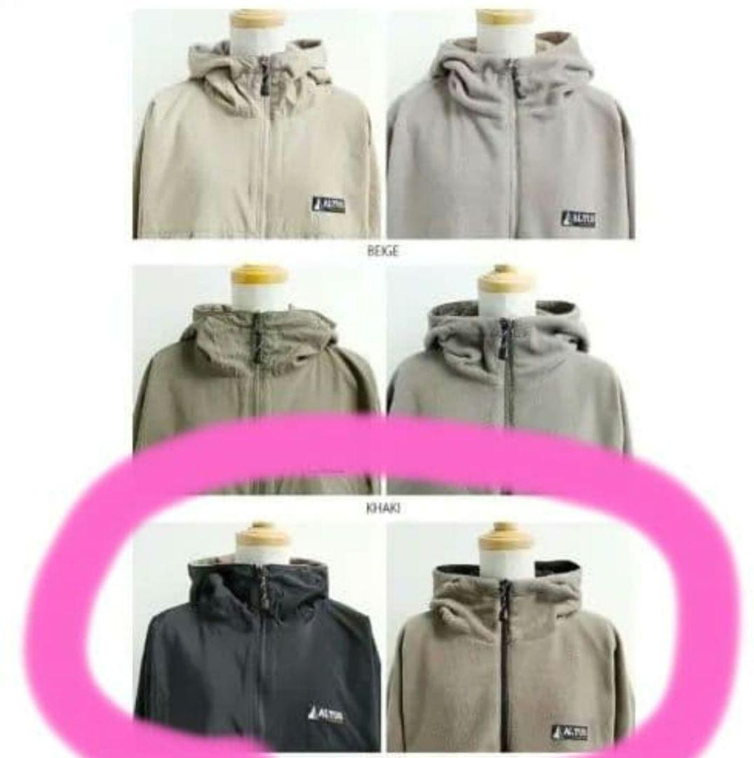 ALTUS×MMN ALTUS/アルタス 別注 リバーシブルブルゾン