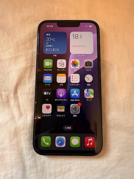 iPhone13 128GB ミッドナイト 箱ケーブル付 SIMフリー