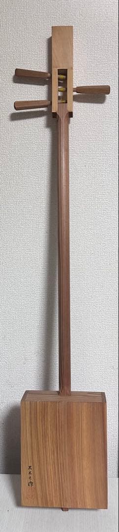 【宮崎県伝統的工芸品指定】ごったん 黒木之作 箱三味線 3弦 杉製