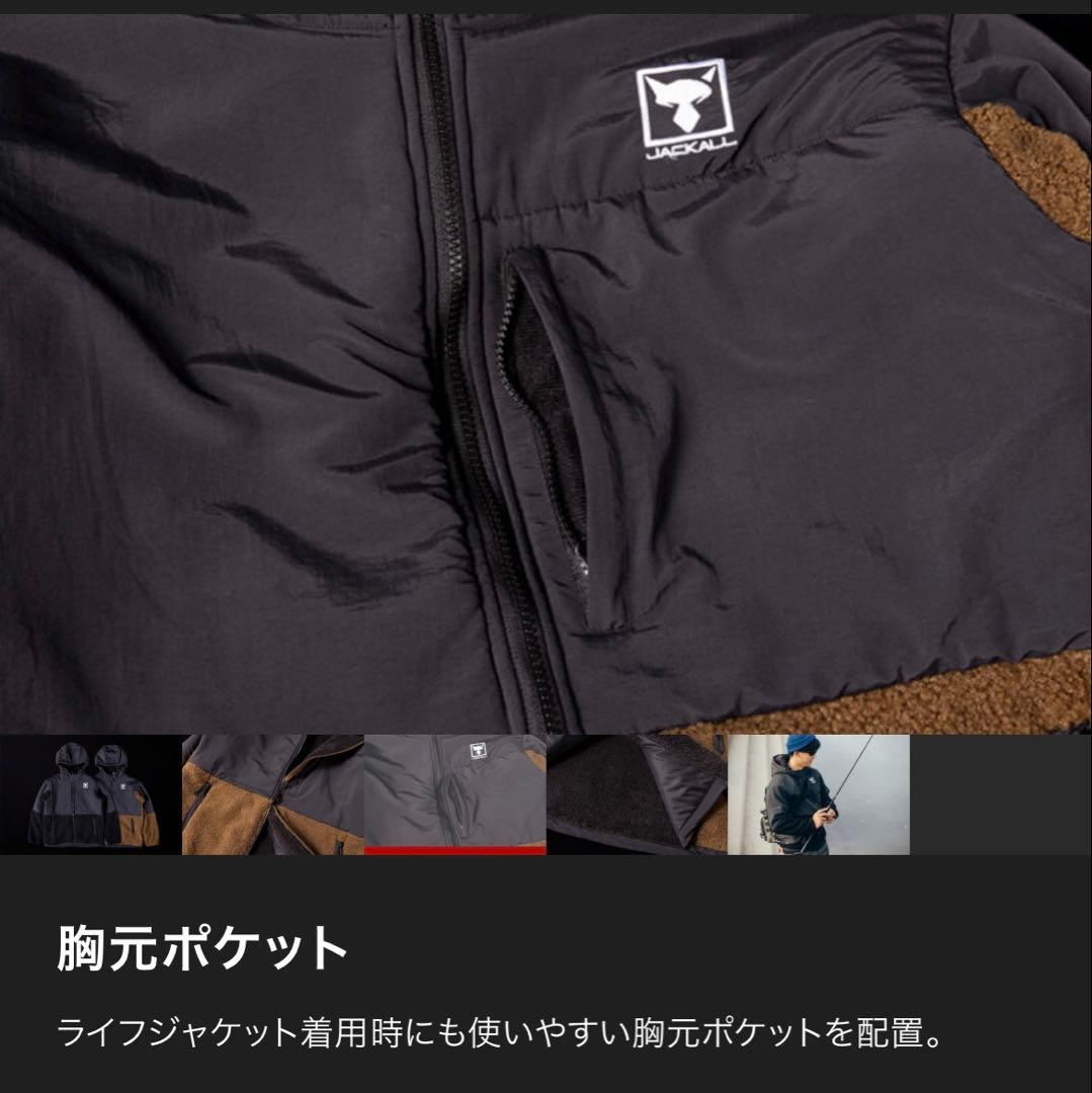ジャッカルフリースフーディジャケット S ブラック