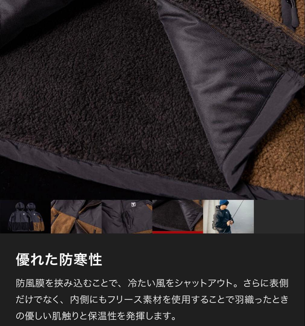 ジャッカルフリースフーディジャケット S ブラック