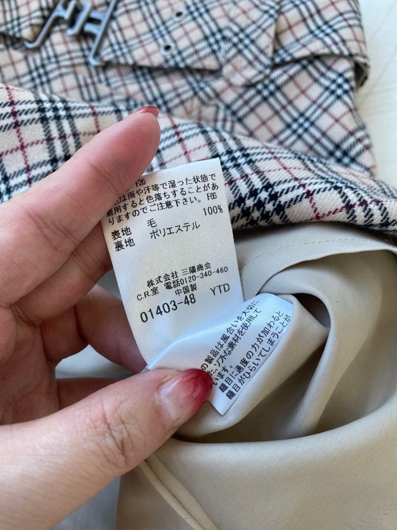 BURBERRY BLUELABEL チェック柄フレアスカート 36 ベルト付